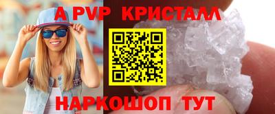spice Среднеуральск