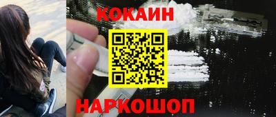 соль курить ск Тверь