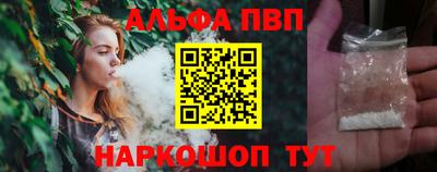 spice Среднеуральск