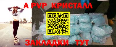 spice Среднеуральск