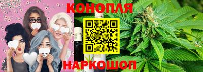 соль курить ск Тверь