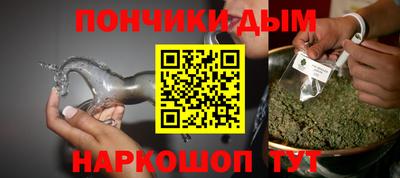 соль курить ск Тверь