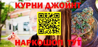 каннабис Тара