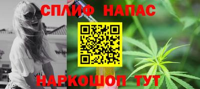 каннабис Тара