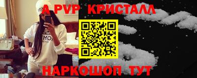 каннабис Тара