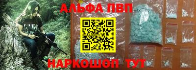 каннабис Тара