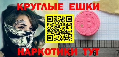 spice Среднеуральск