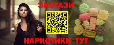 соль курить ск Тверь