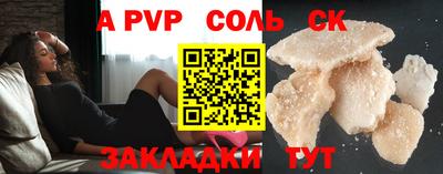 каннабис Тара