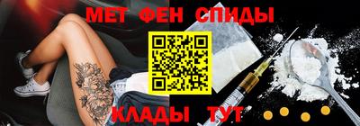 соль курить ск Тверь
