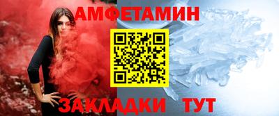 spice Среднеуральск