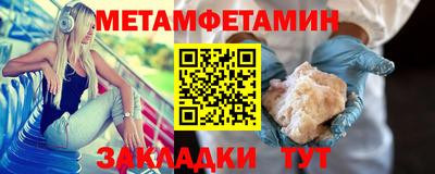 каннабис Тара