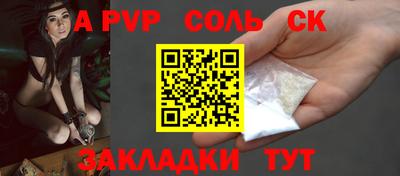 каннабис Тара