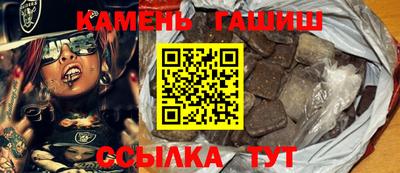 каннабис Тара