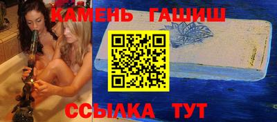 соль курить ск Тверь