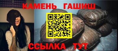 каннабис Тара